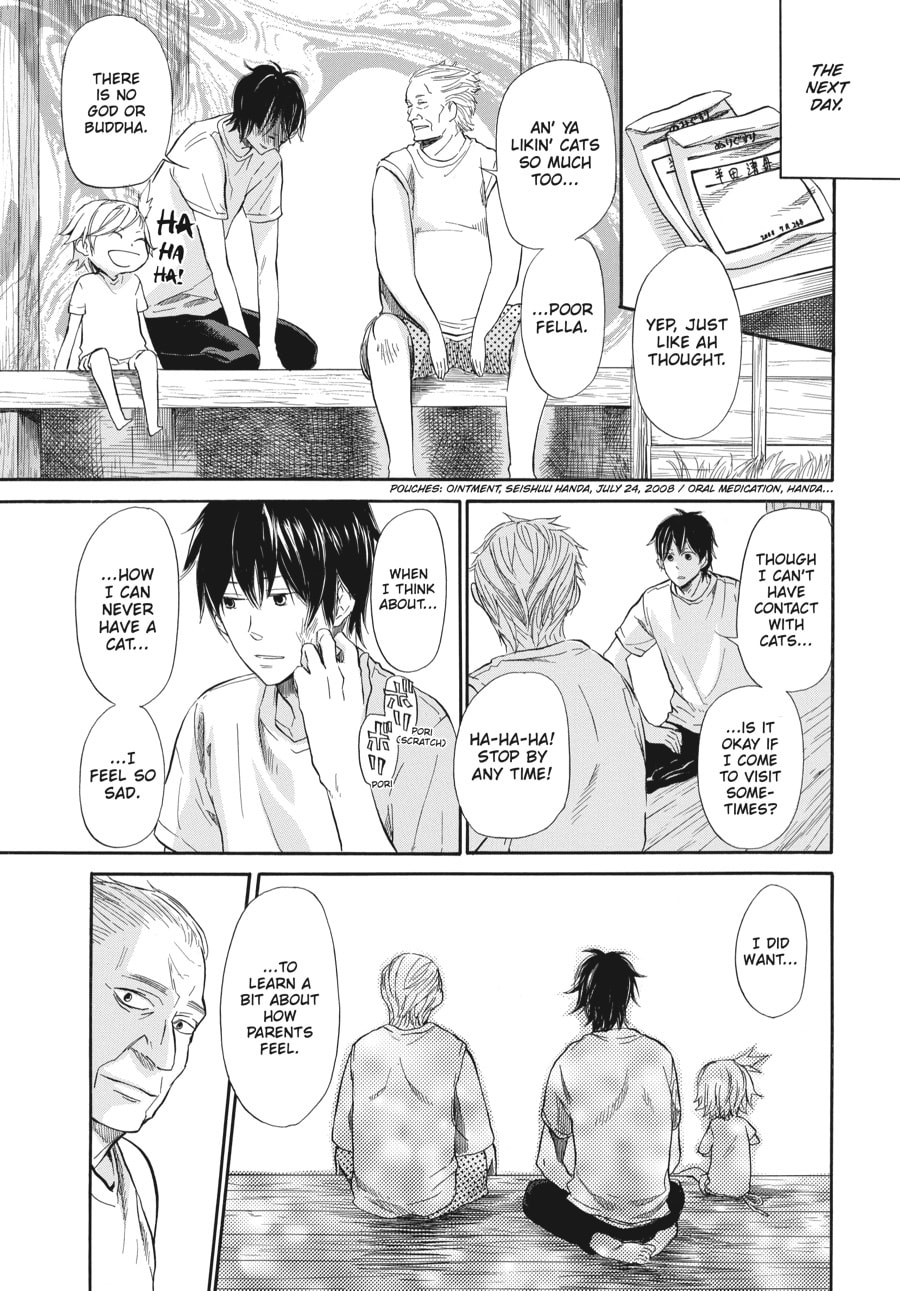 Read Barakamon chapter 10 image 18 on Lezhin