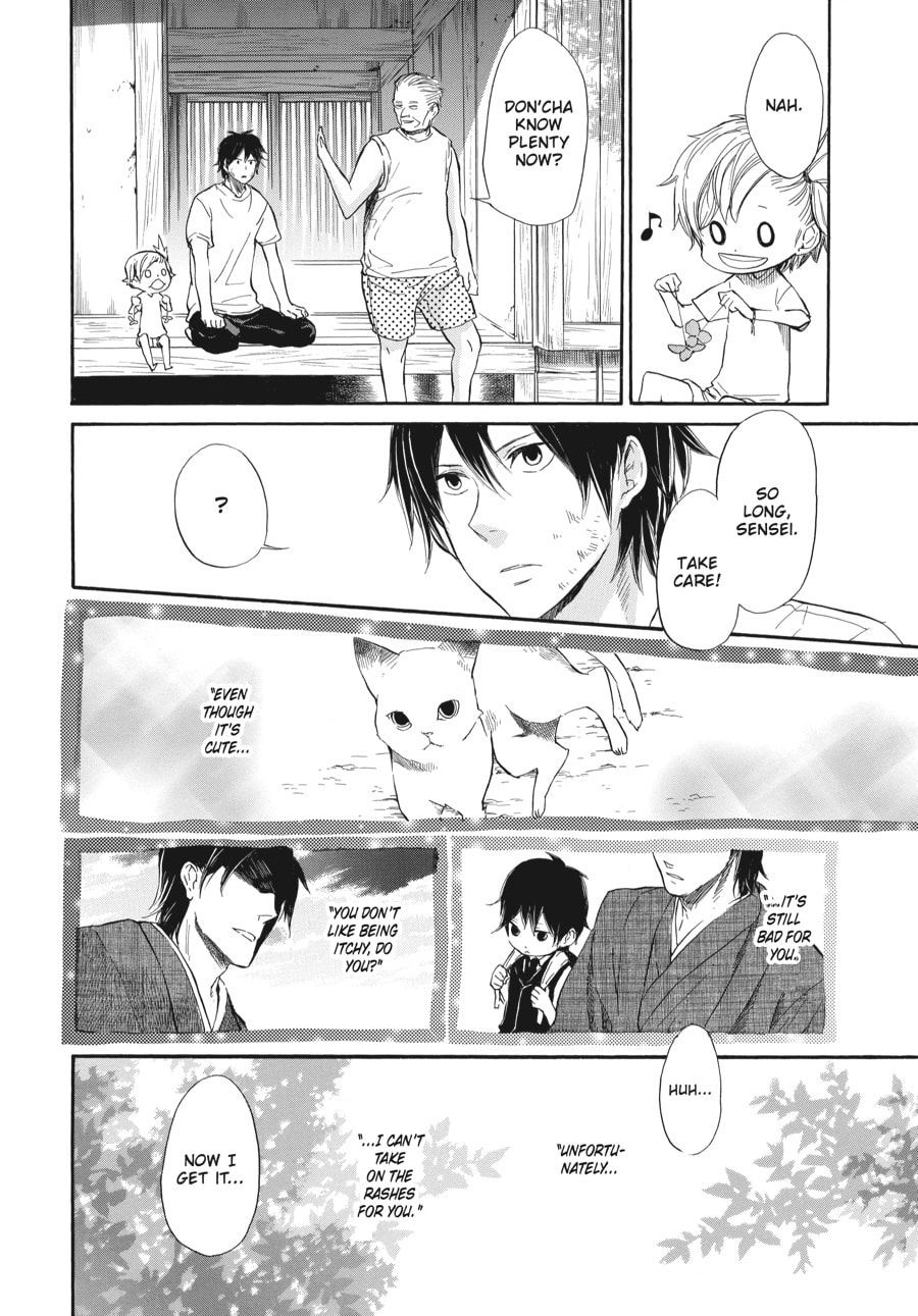 Read Barakamon chapter 10 image 19 on Lezhin