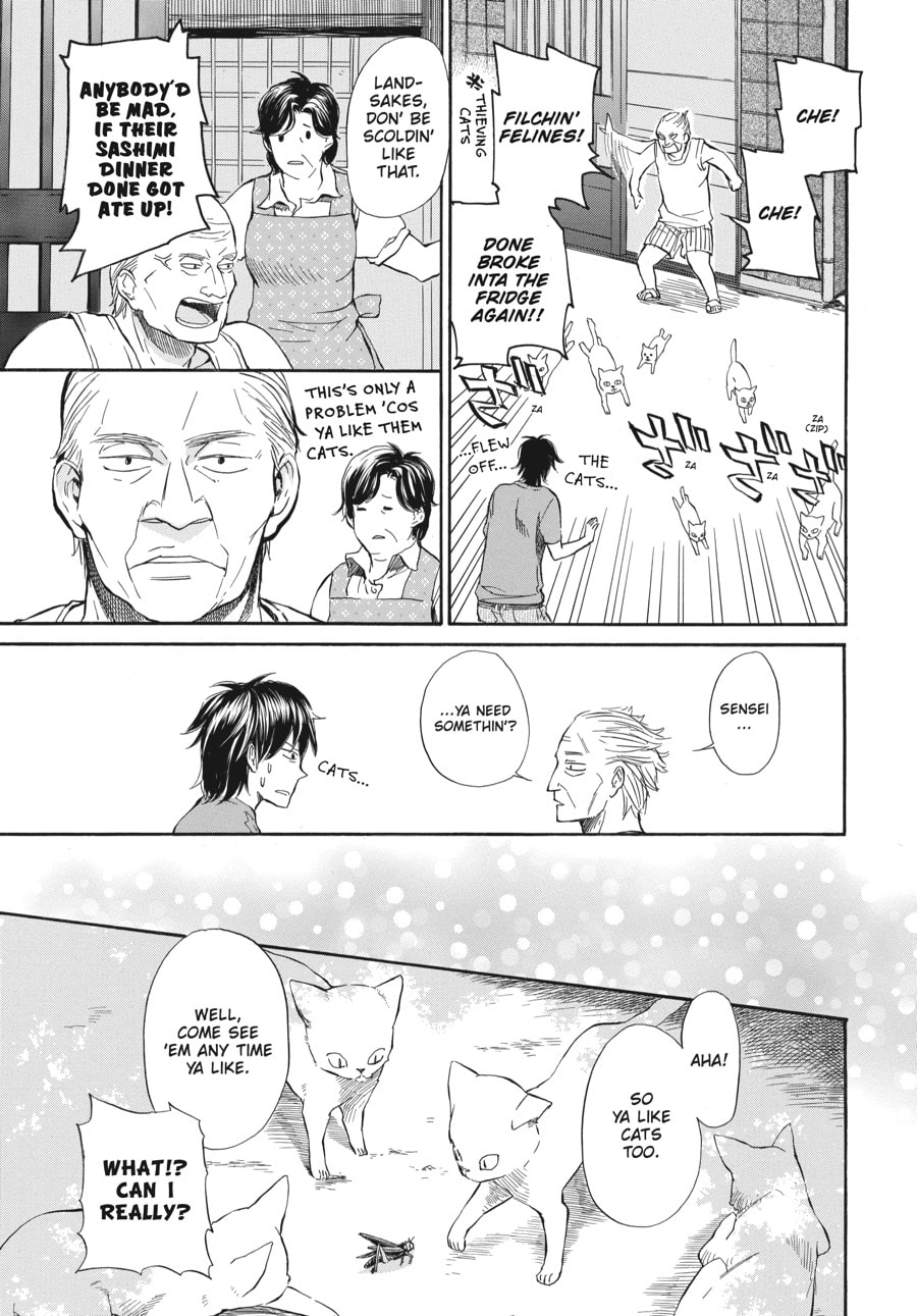 Read Barakamon chapter 10 image 4 on Lezhin