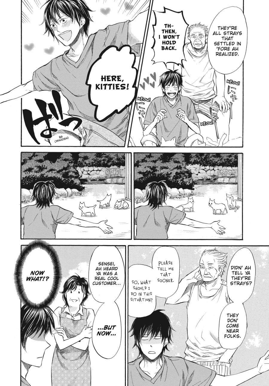 Read Barakamon chapter 10 image 5 on Lezhin