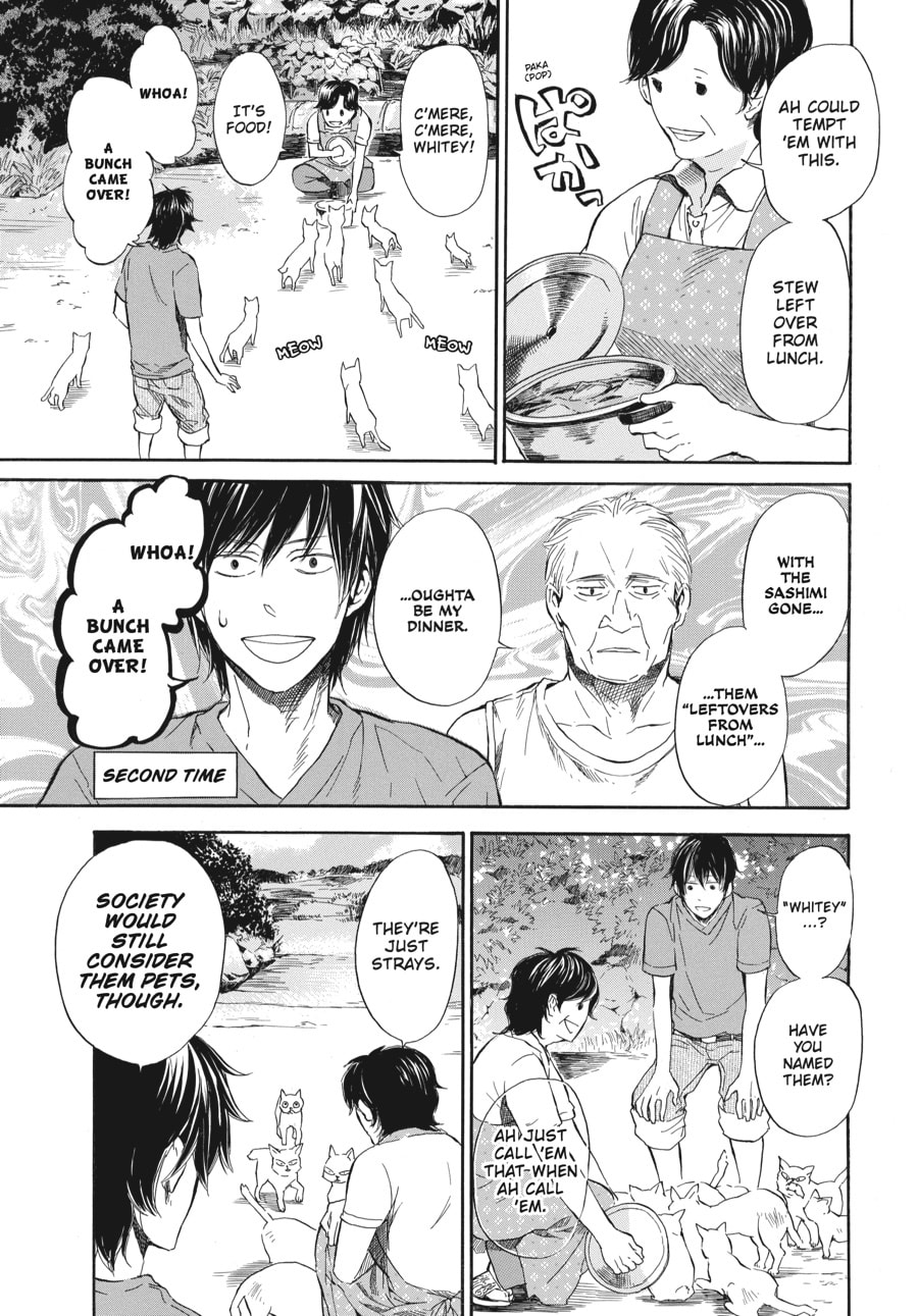 Read Barakamon chapter 10 image 6 on Lezhin