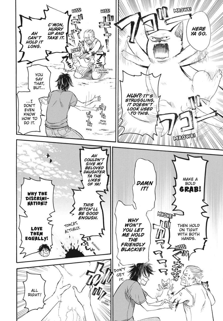 Read Barakamon chapter 10 image 9 on Lezhin