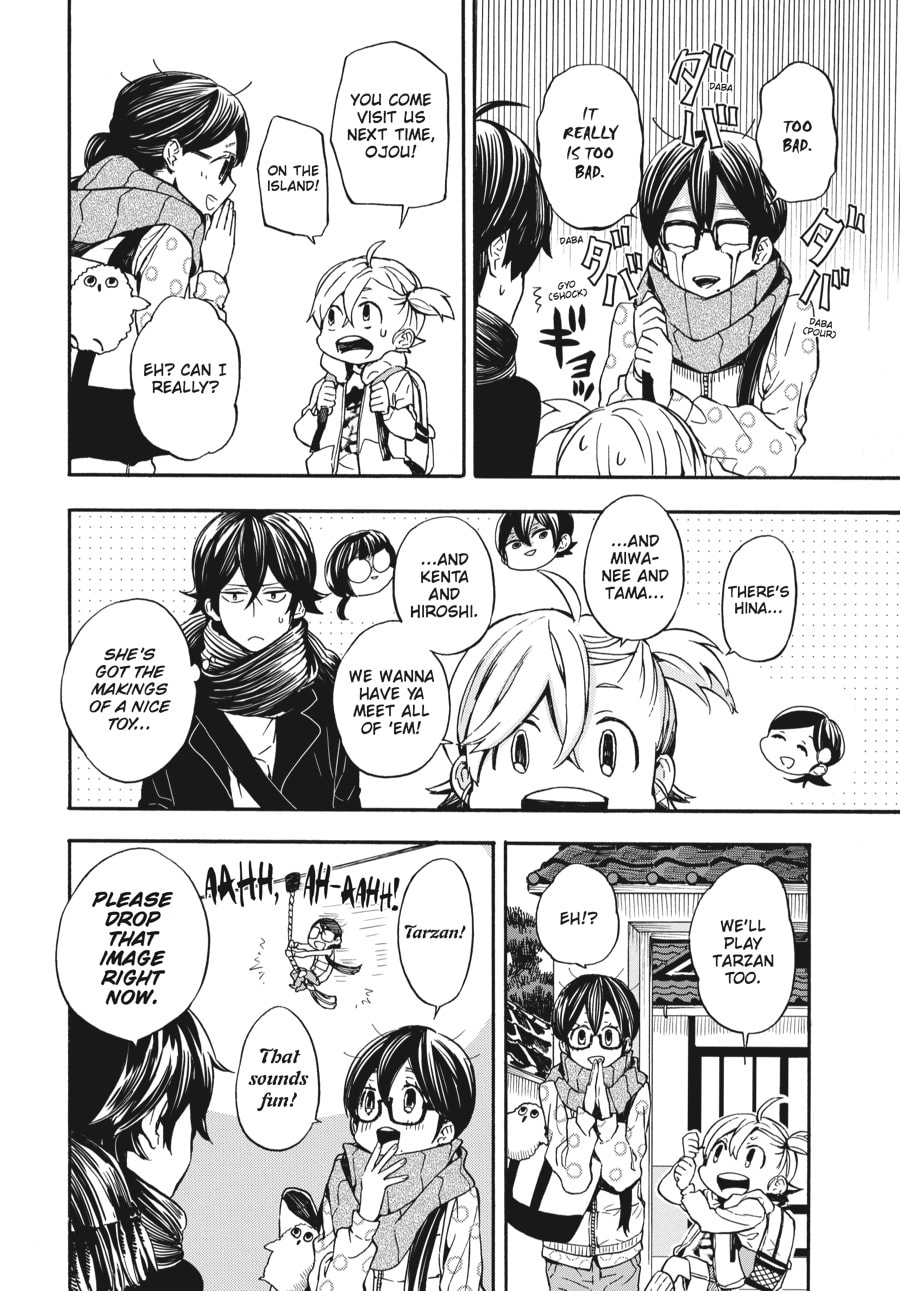 Read Barakamon chapter 100 image 1 on Lezhin