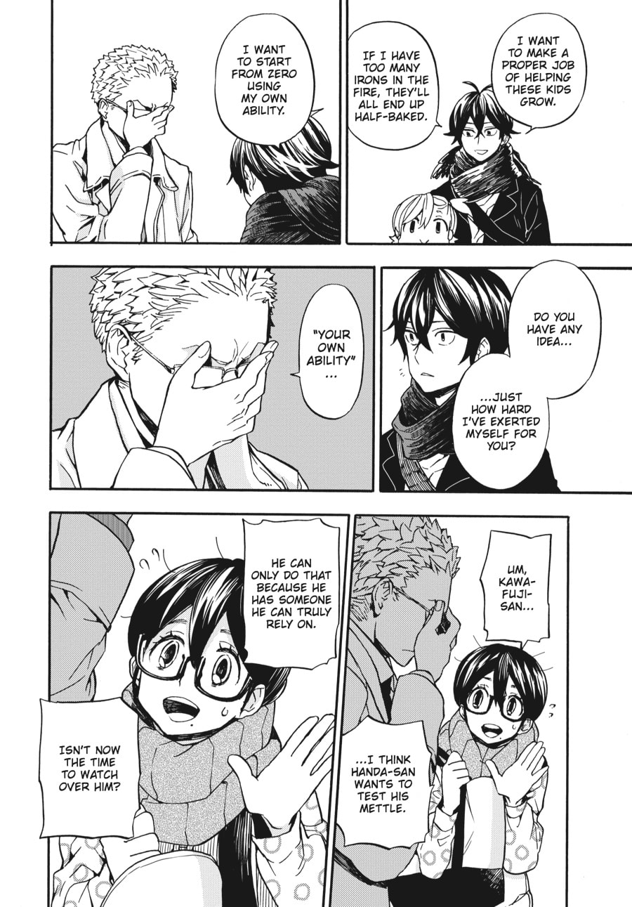 Read Barakamon chapter 100 image 11 on Lezhin