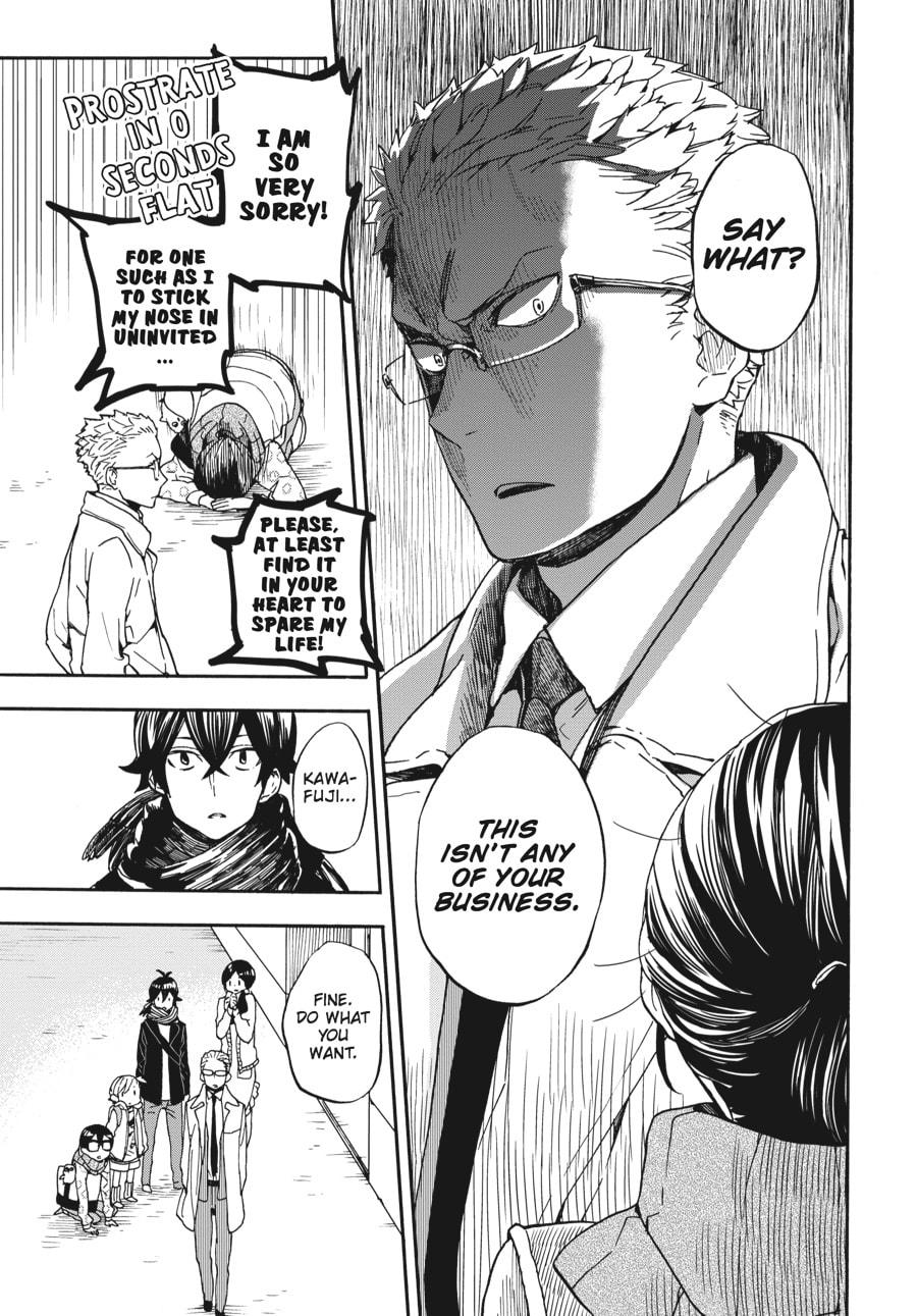 Read Barakamon chapter 100 image 12 on Lezhin