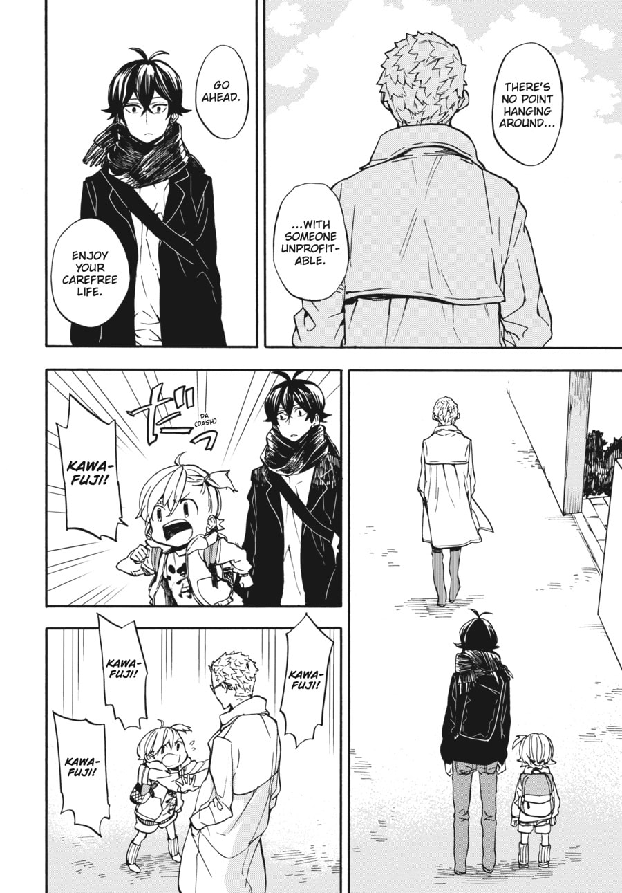 Read Barakamon chapter 100 image 13 on Lezhin