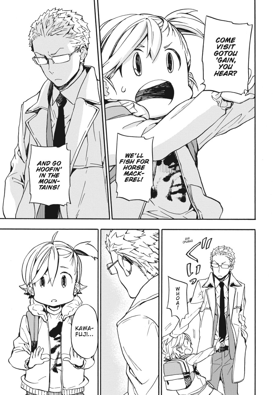 Read Barakamon chapter 100 image 14 on Lezhin