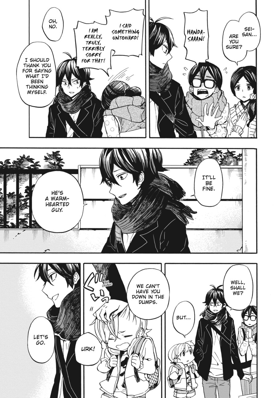 Read Barakamon chapter 100 image 16 on Lezhin