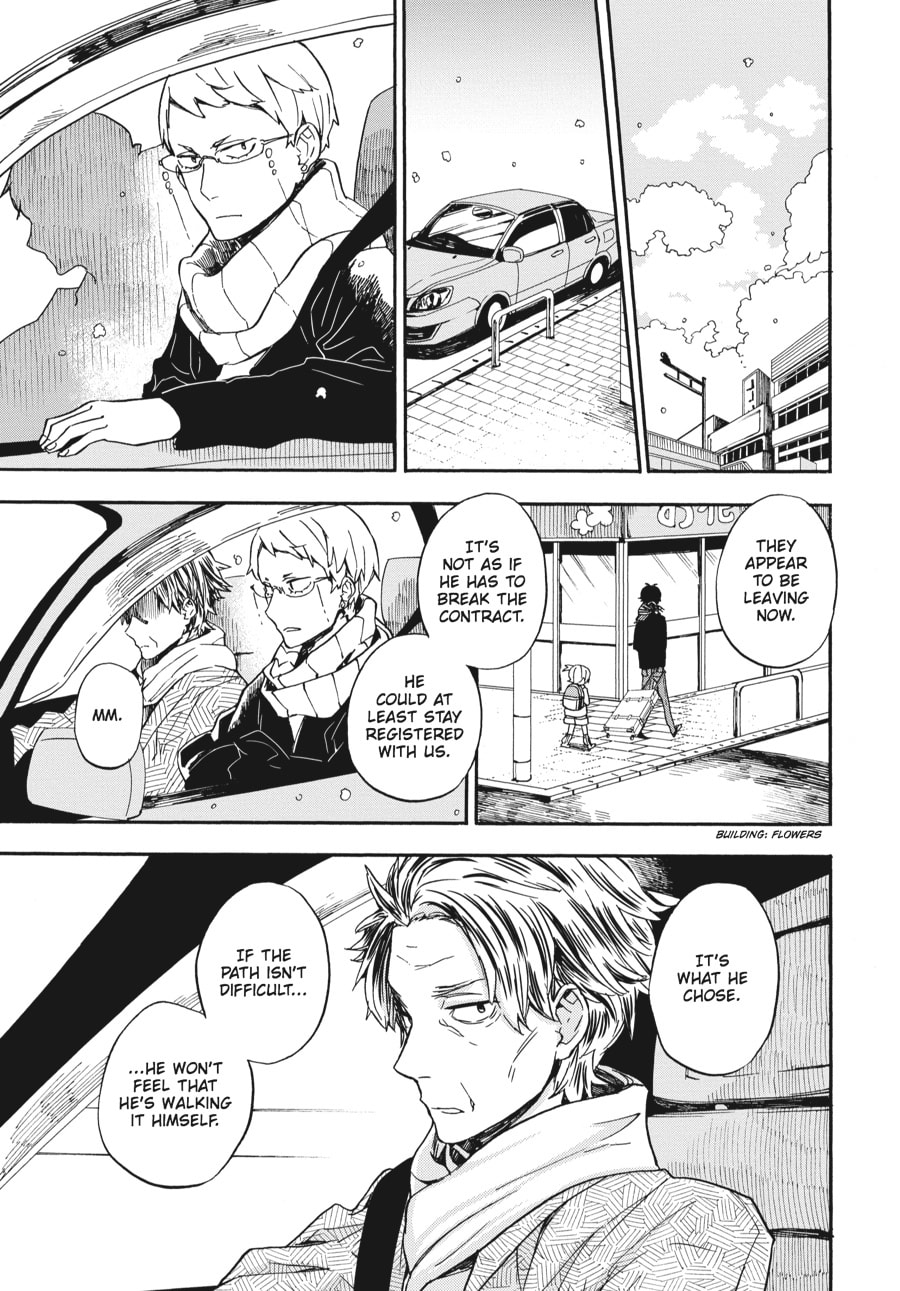 Read Barakamon chapter 100 image 18 on Lezhin