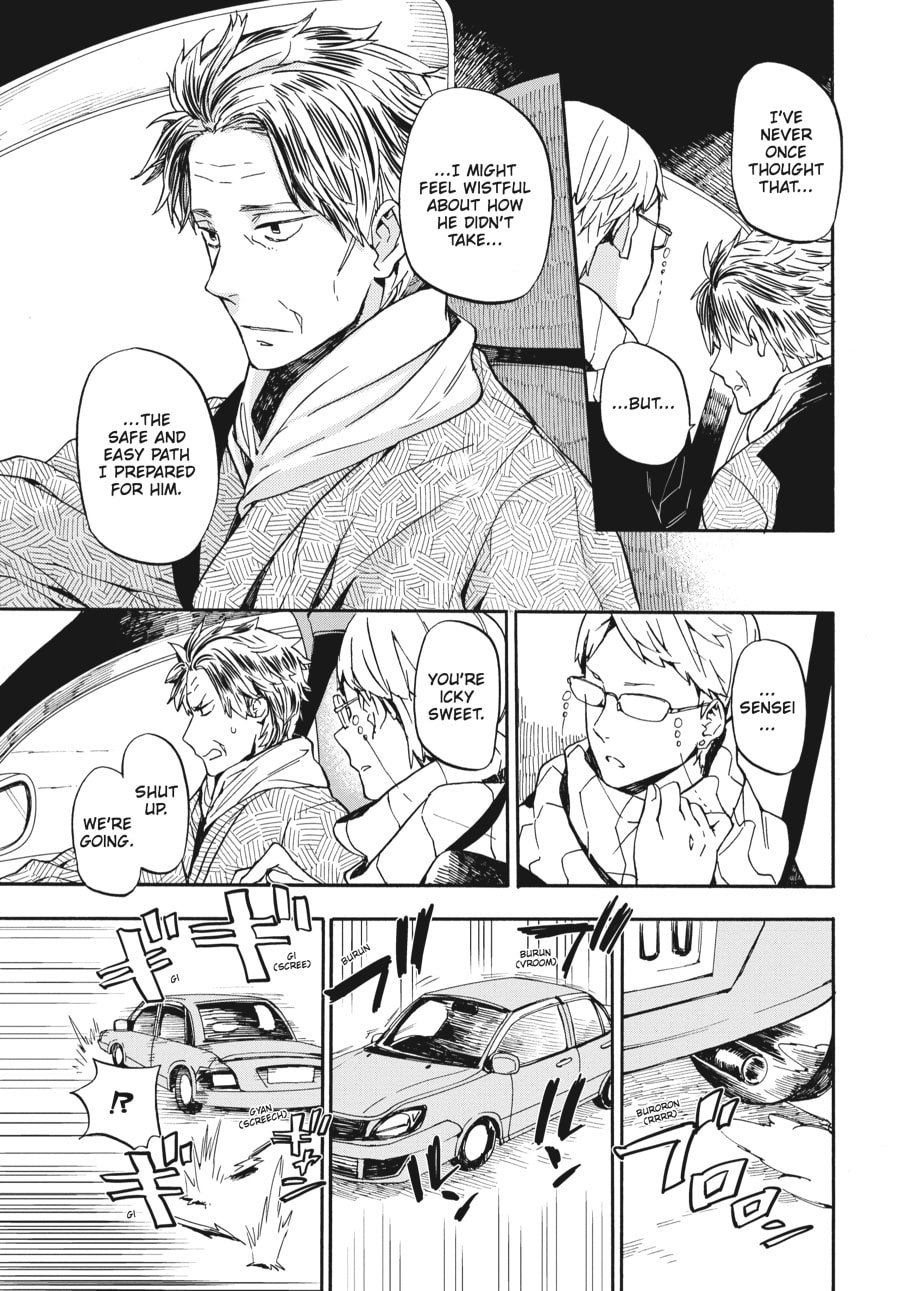 Read Barakamon chapter 100 image 20 on Lezhin