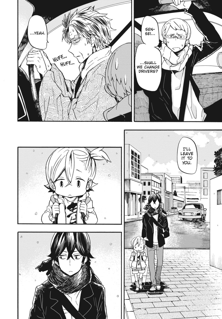 Read Barakamon chapter 100 image 21 on Lezhin