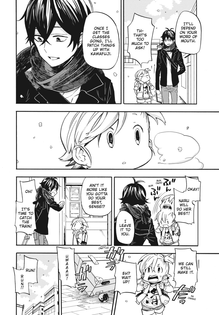 Read Barakamon chapter 100 image 23 on Lezhin