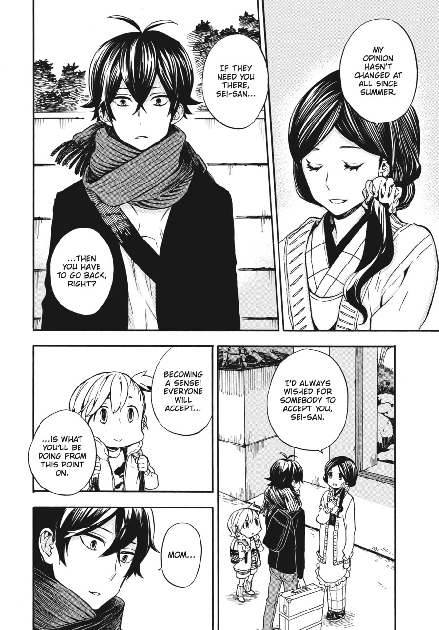 Read Barakamon chapter 100 image 3 on Lezhin