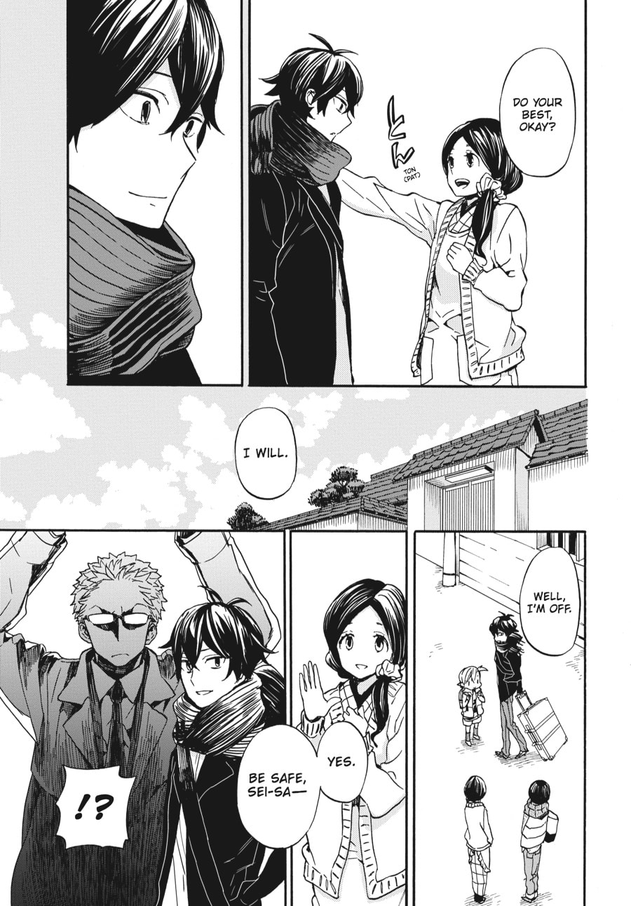 Read Barakamon chapter 100 image 4 on Lezhin