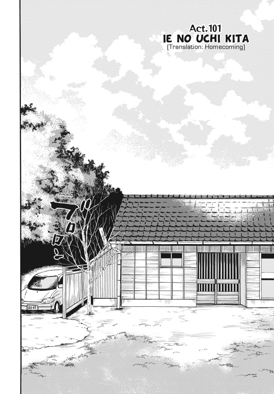 Read Barakamon chapter 101 image 1 on Lezhin