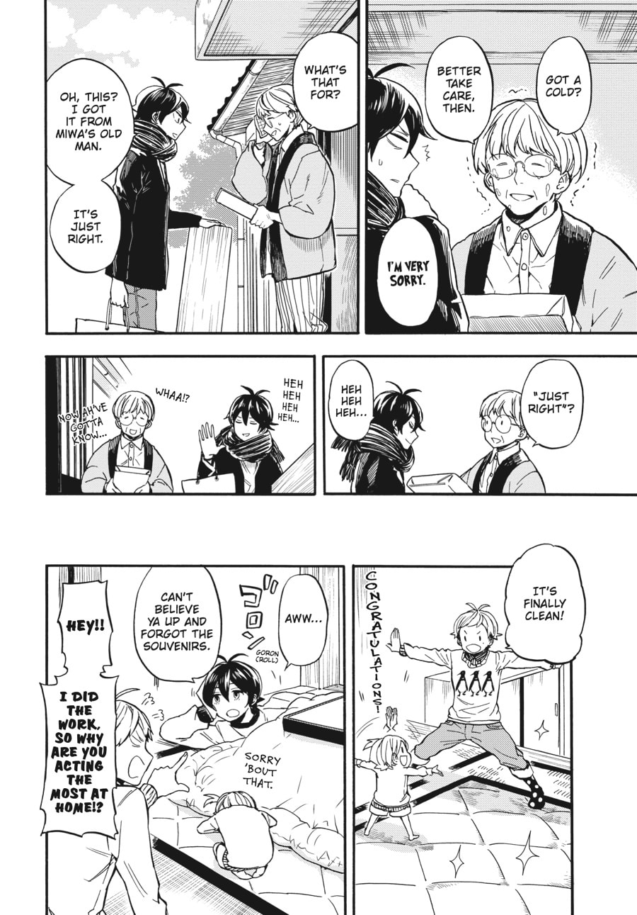 Read Barakamon chapter 101 image 13 on Lezhin