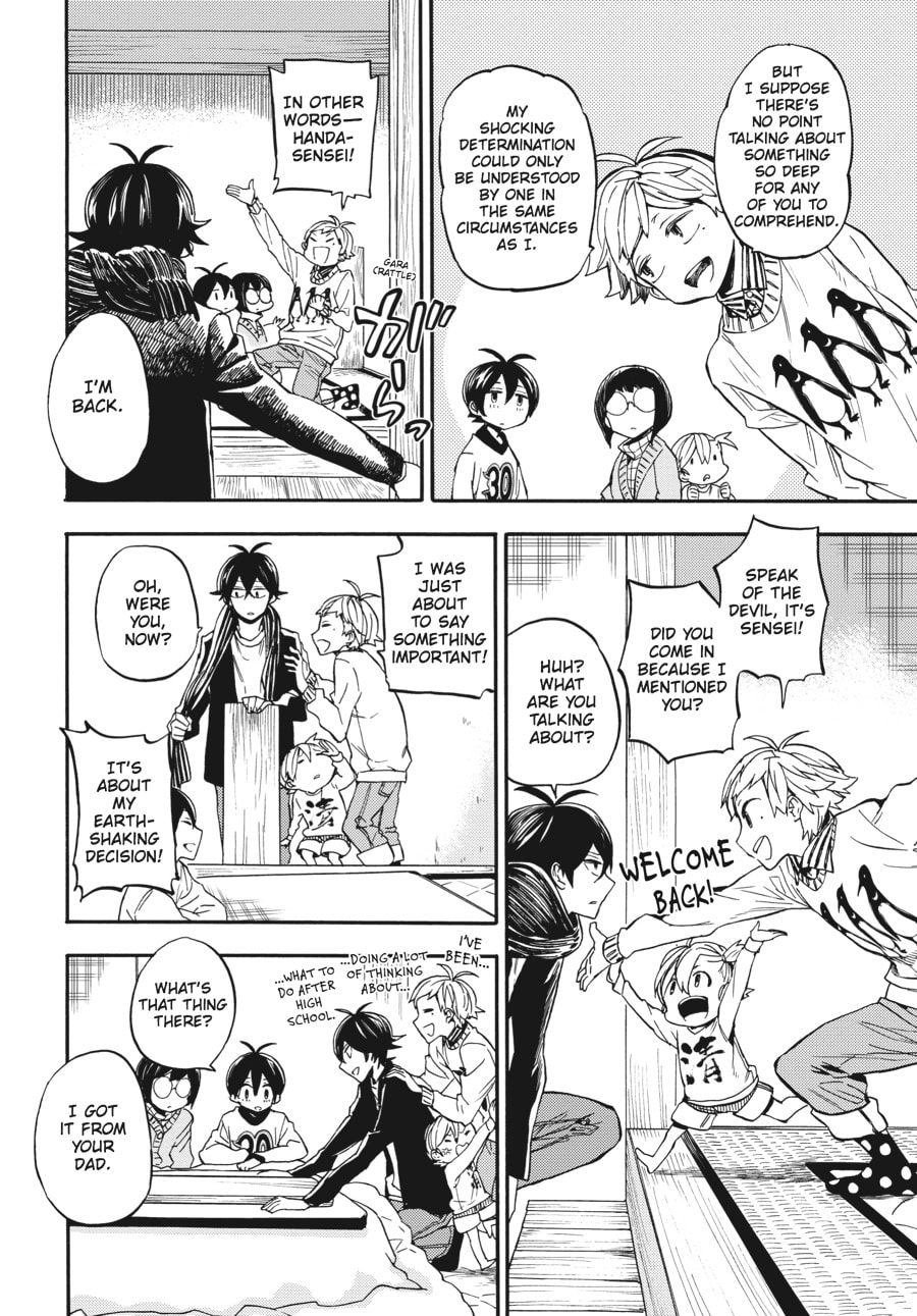 Read Barakamon chapter 101 image 15 on Lezhin