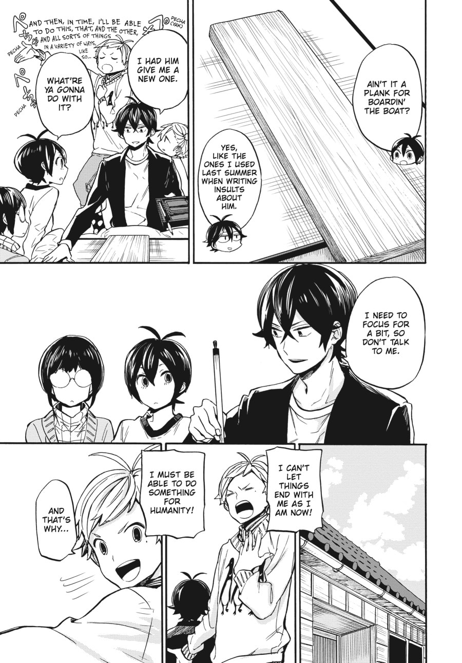 Read Barakamon chapter 101 image 16 on Lezhin