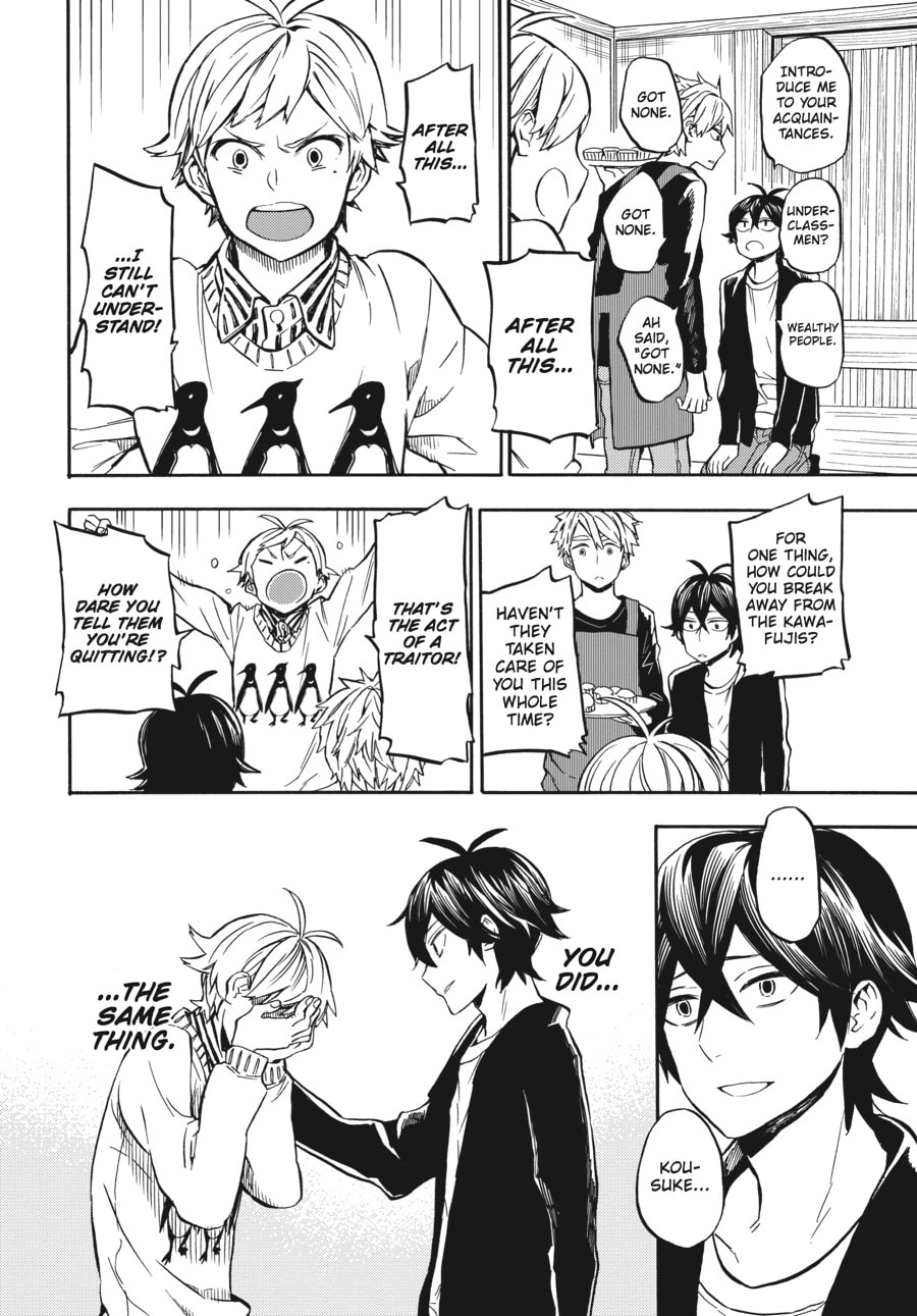 Read Barakamon chapter 101 image 23 on Lezhin