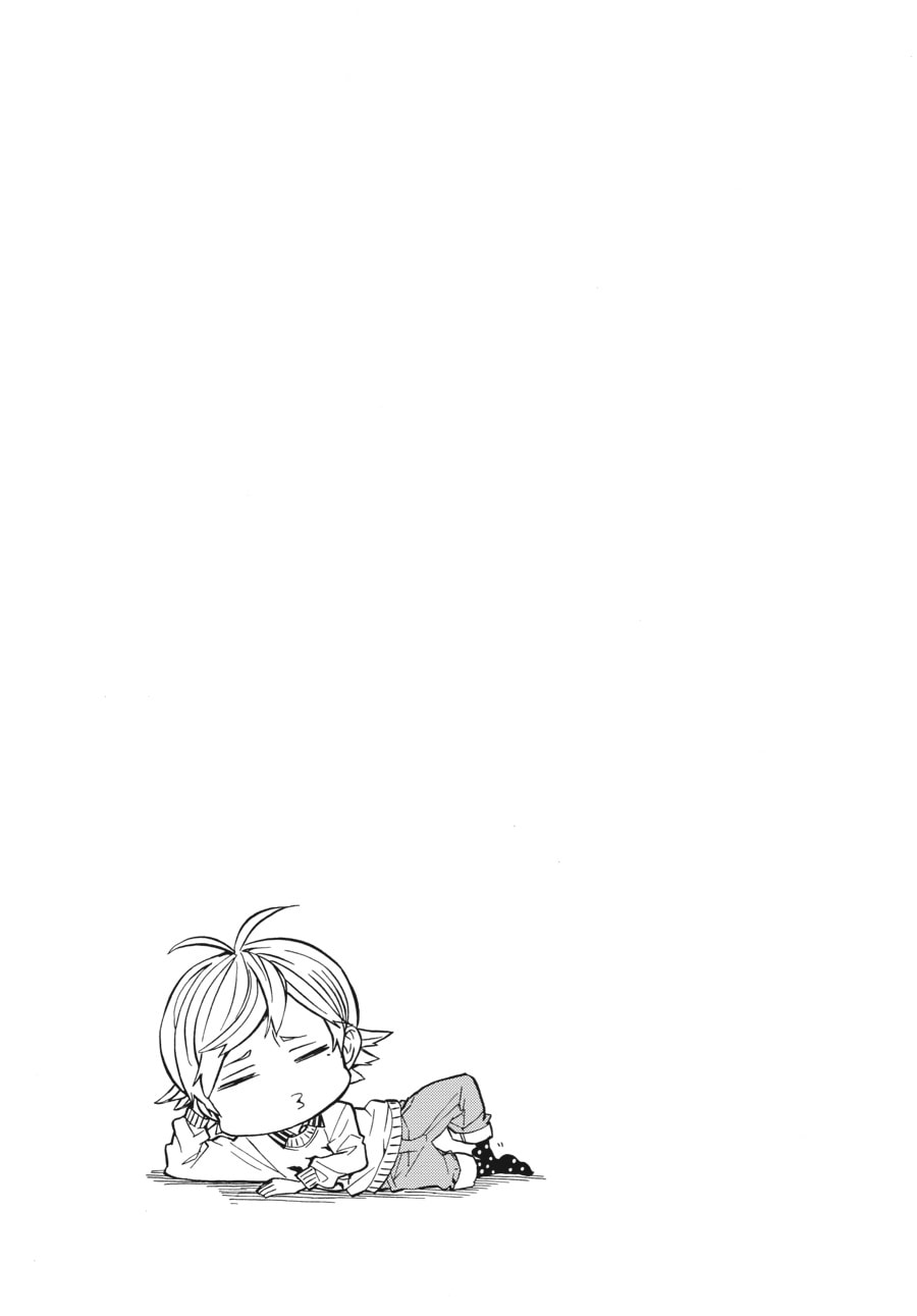 Read Barakamon chapter 101 image 26 on Lezhin