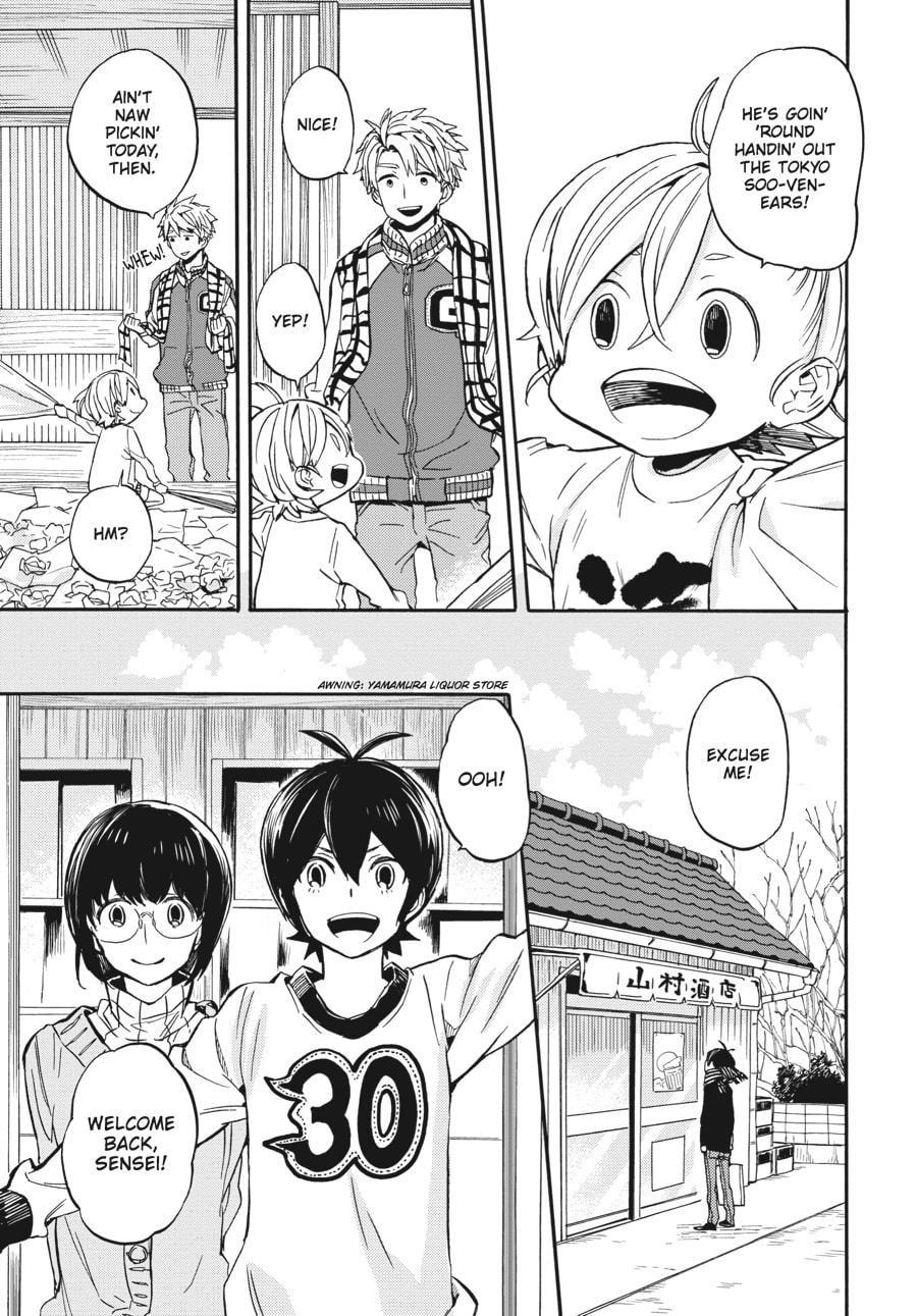 Read Barakamon chapter 101 image 6 on Lezhin