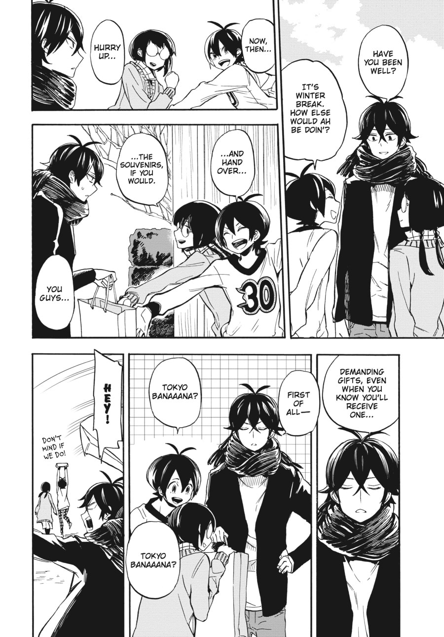 Read Barakamon chapter 101 image 7 on Lezhin