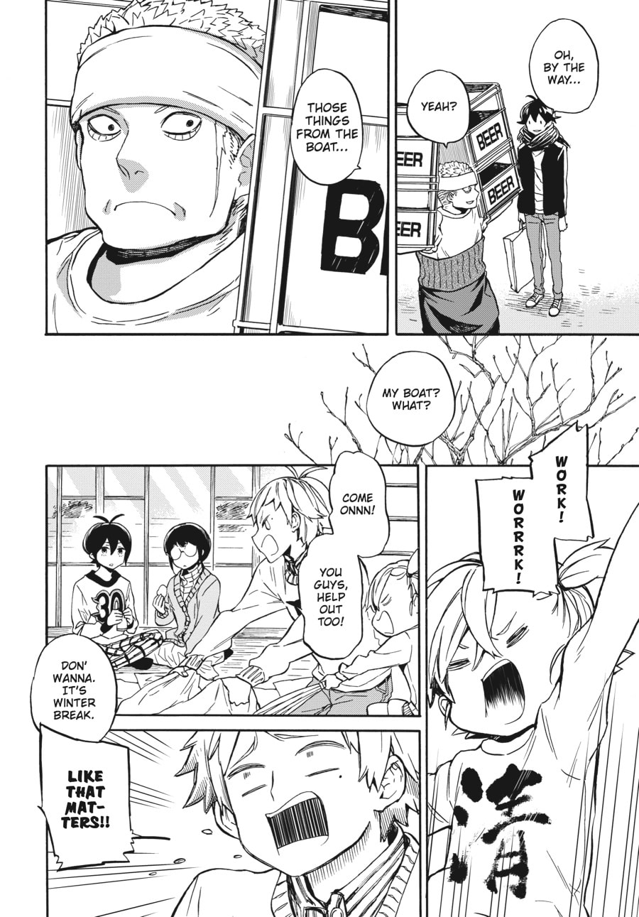 Read Barakamon chapter 101 image 9 on Lezhin