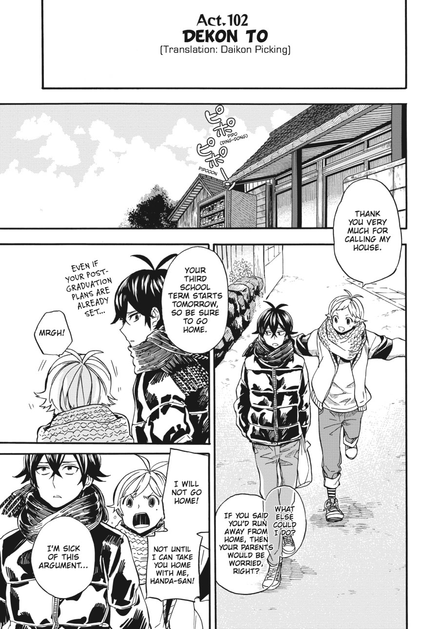 Read Barakamon chapter 102 image 0 on Lezhin