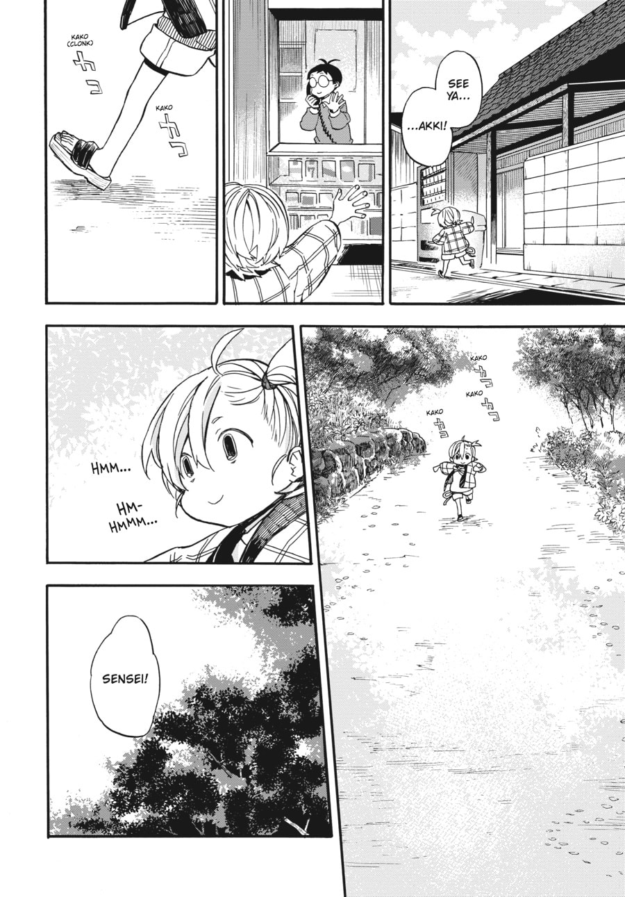 Read Barakamon chapter 102 image 11 on Lezhin