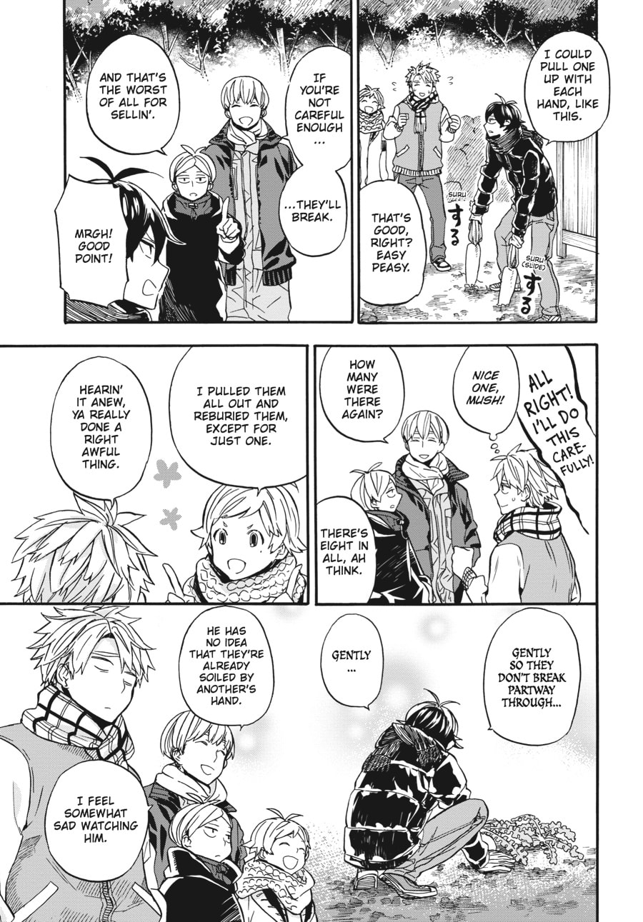Read Barakamon chapter 102 image 8 on Lezhin