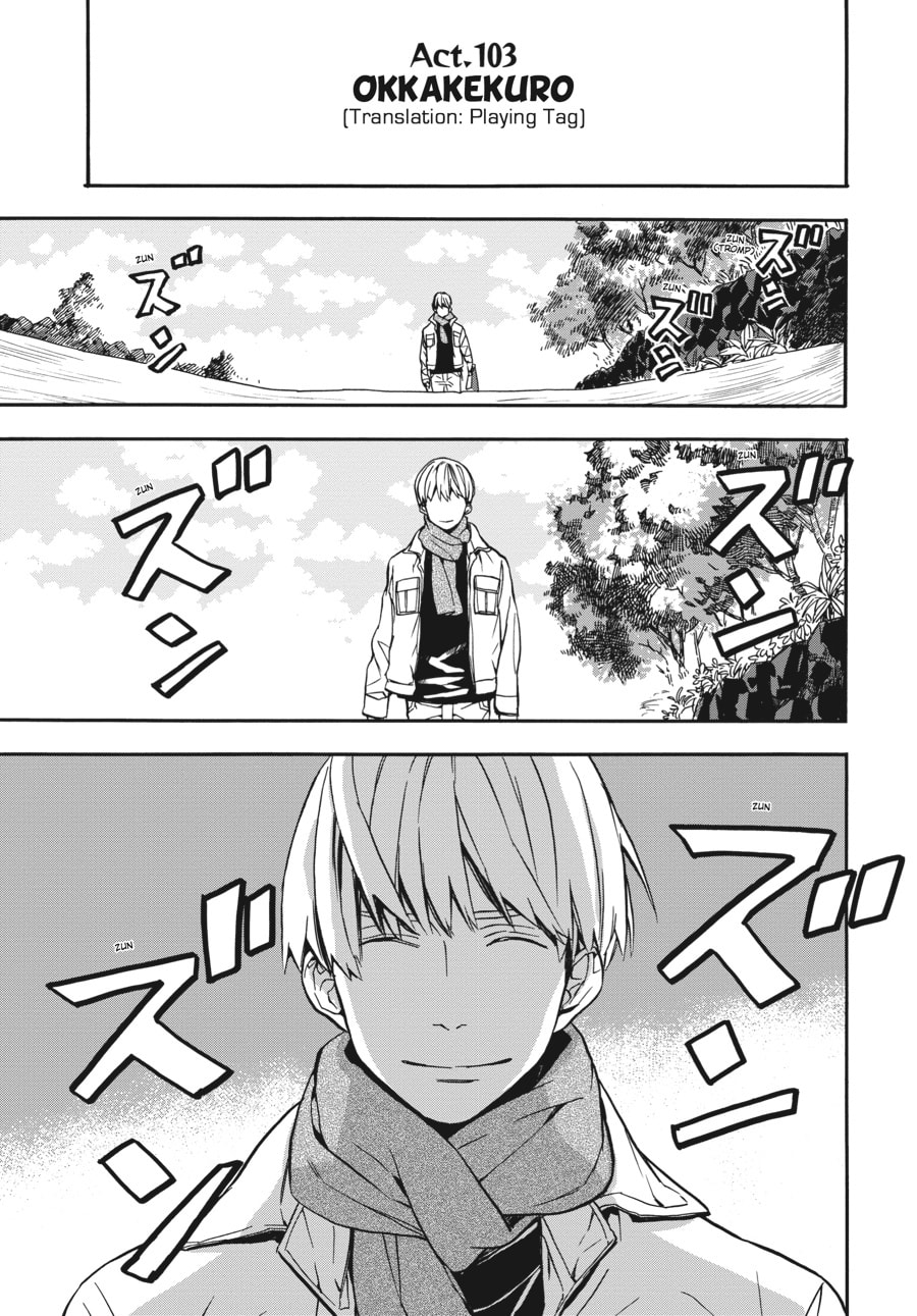 Read Barakamon chapter 103 image 0 on Lezhin