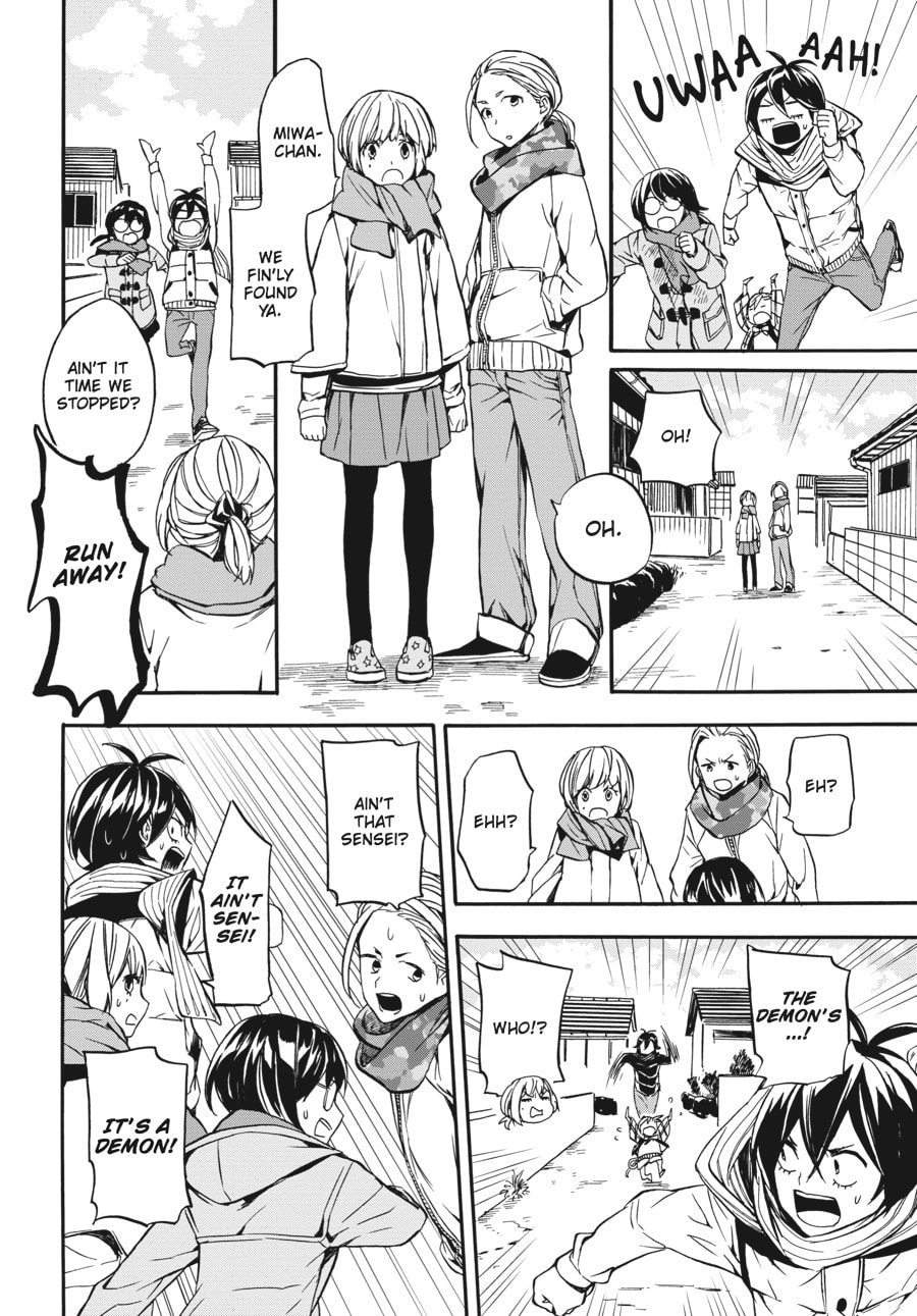 Read Barakamon chapter 103 image 13 on Lezhin