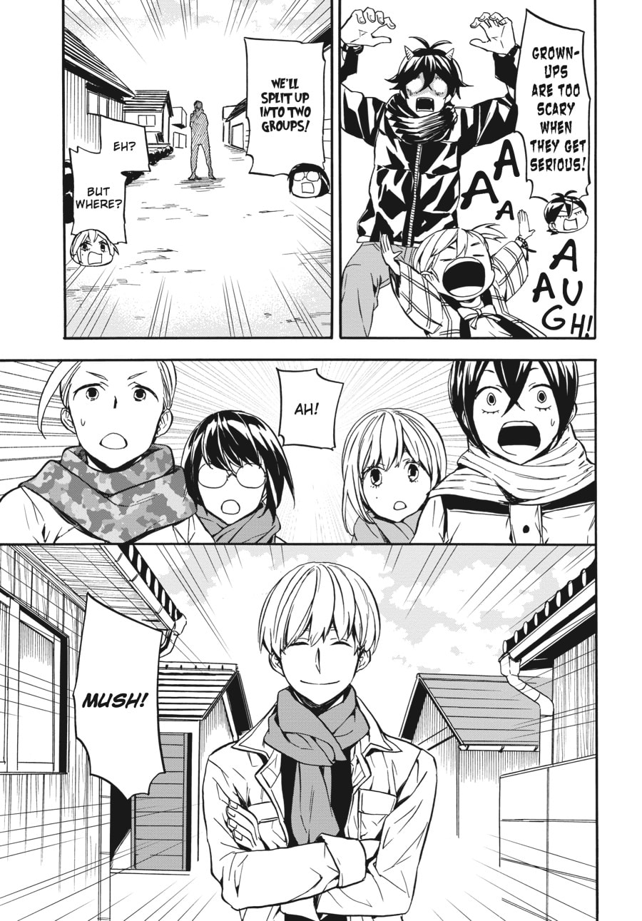 Read Barakamon chapter 103 image 14 on Lezhin