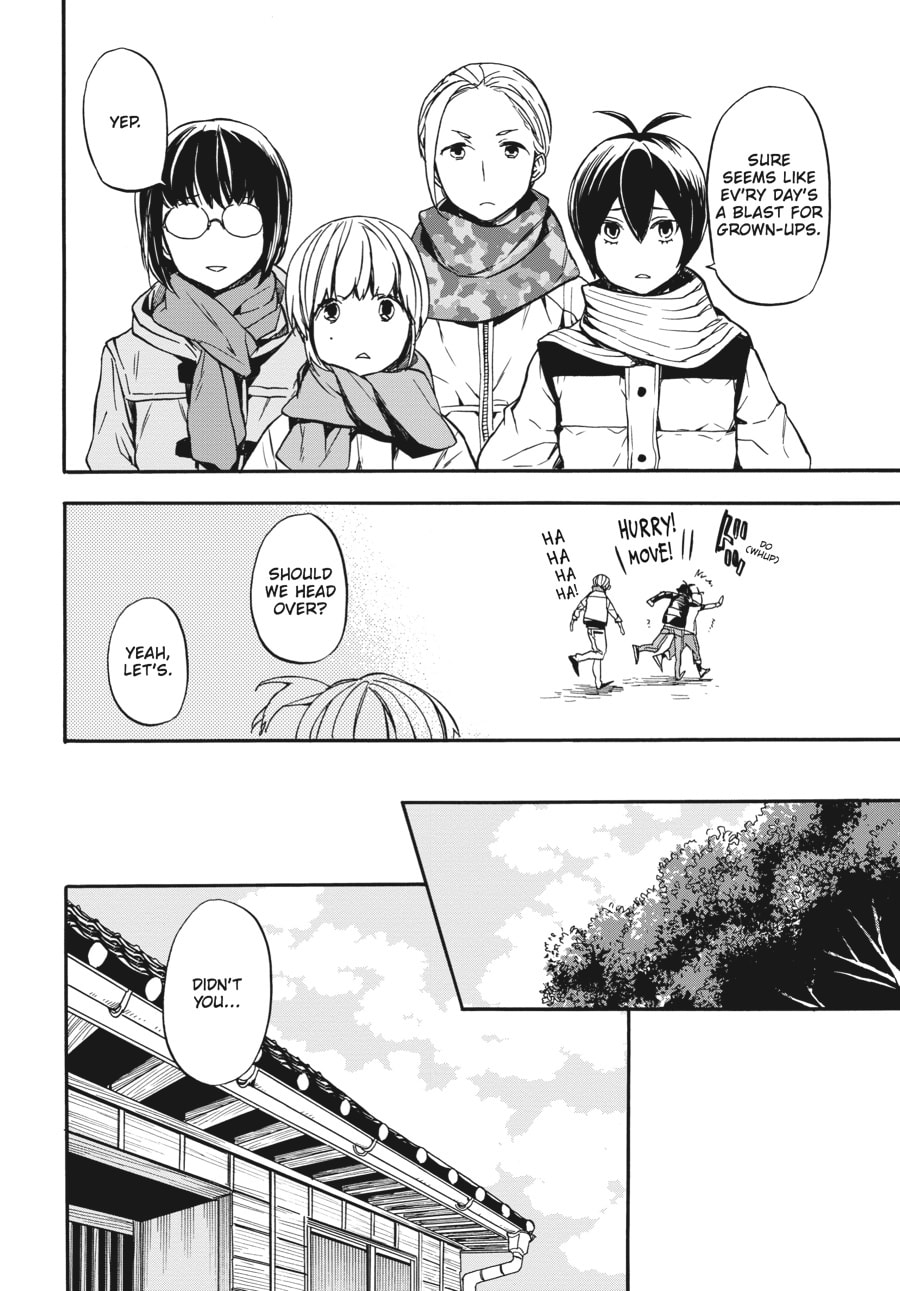 Read Barakamon chapter 103 image 19 on Lezhin