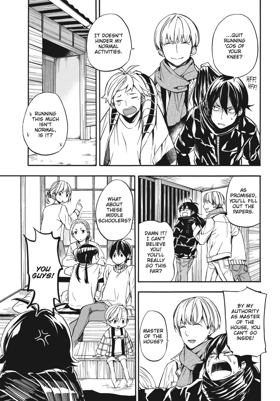 Read Barakamon chapter 103 image 20 on Lezhin