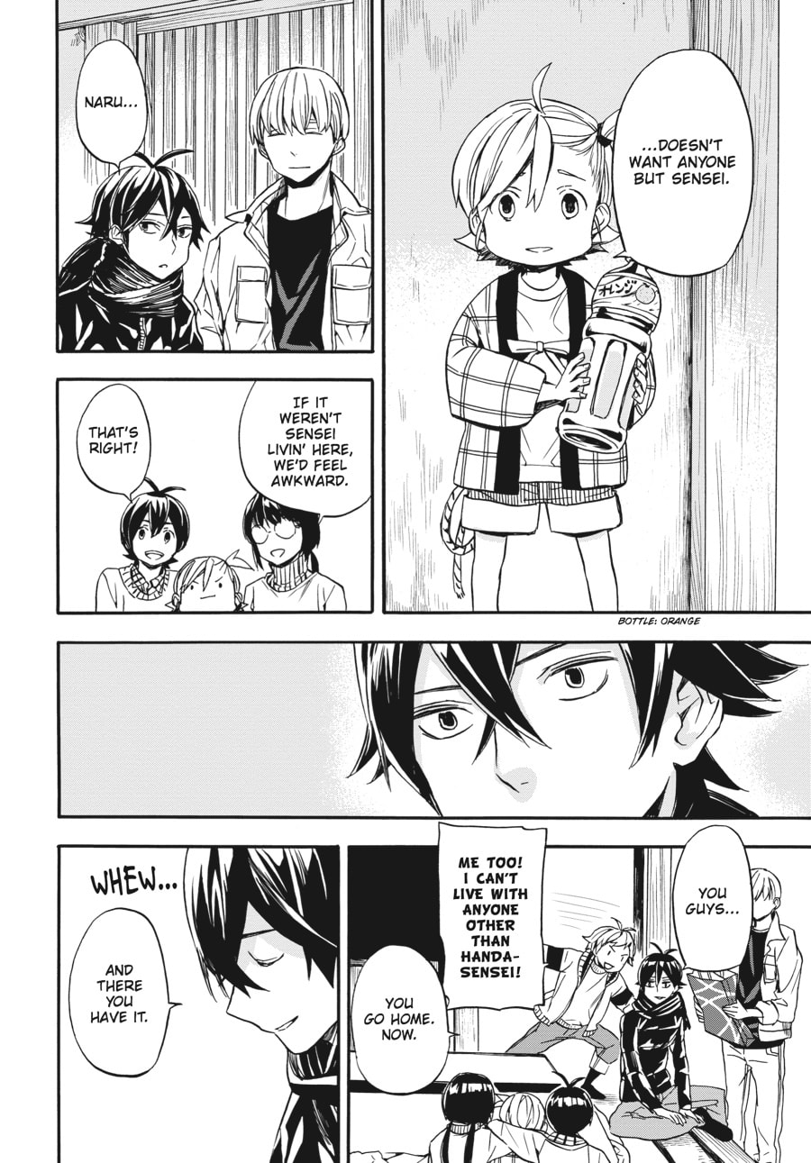 Read Barakamon chapter 103 image 23 on Lezhin