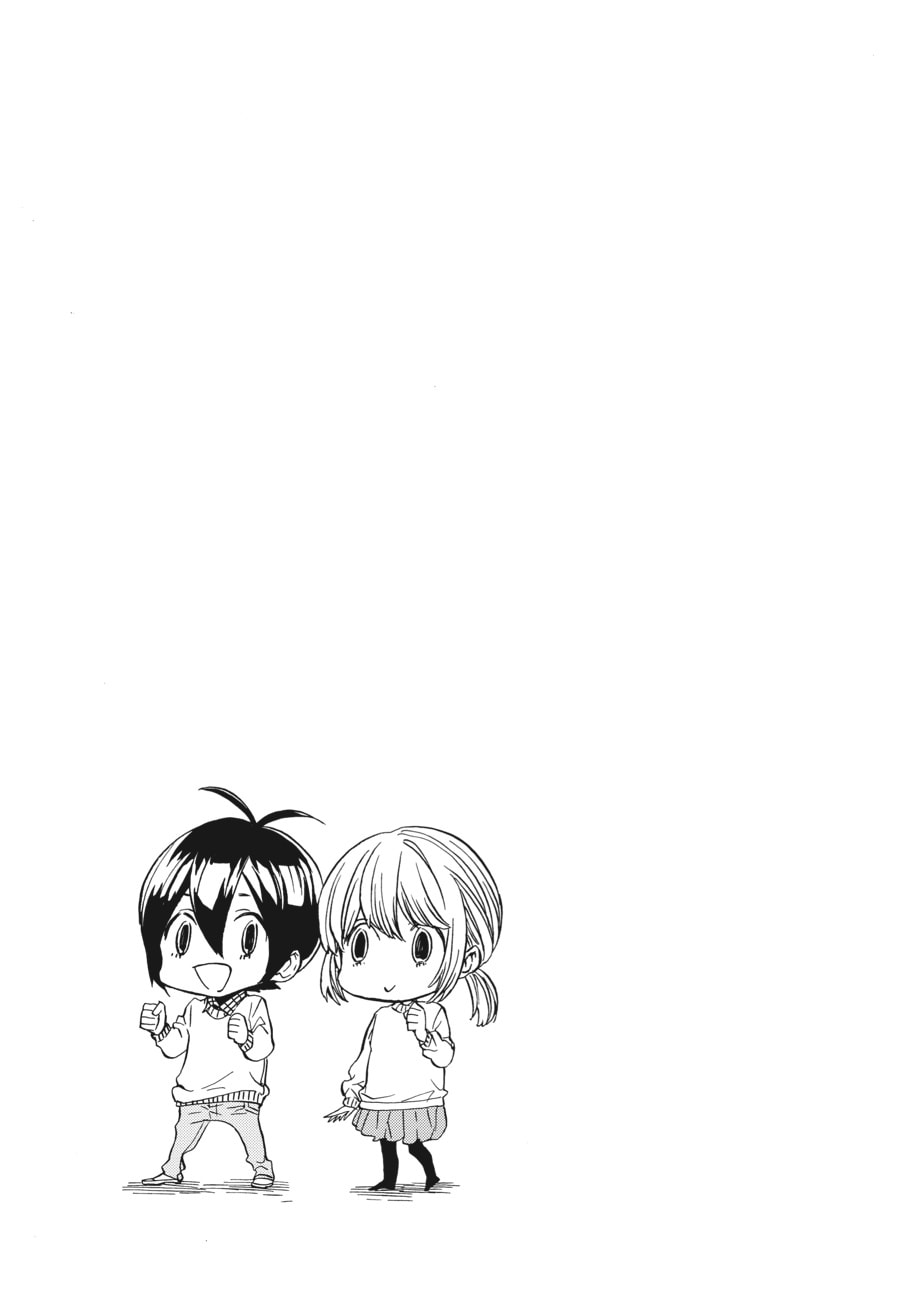 Read Barakamon chapter 103 image 30 on Lezhin