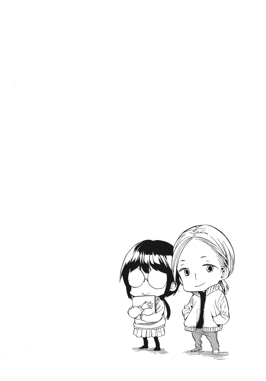 Read Barakamon chapter 103 image 31 on Lezhin