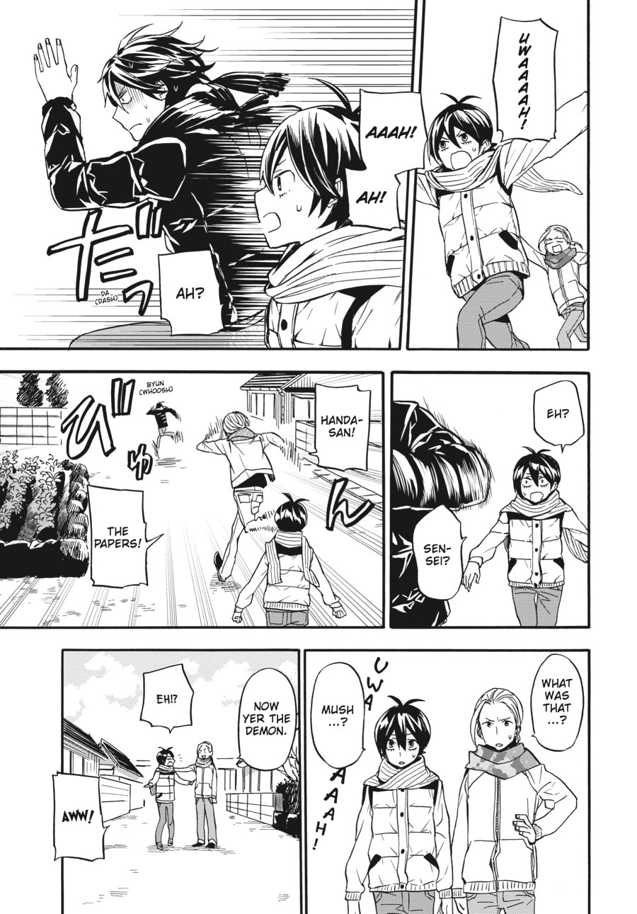 Read Barakamon chapter 103 image 6 on Lezhin