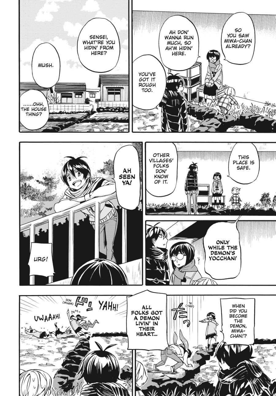 Read Barakamon chapter 103 image 9 on Lezhin
