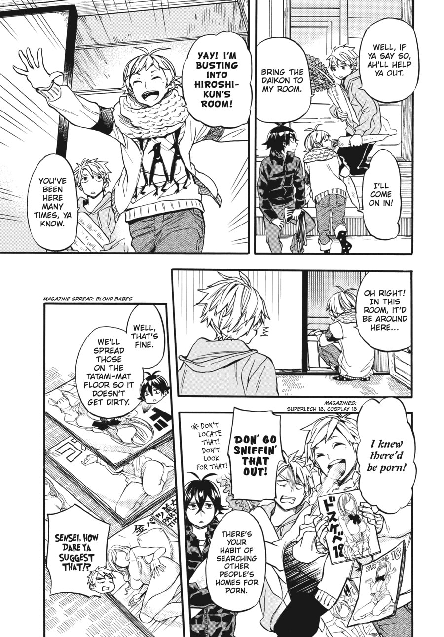 Read Barakamon chapter 104 image 2 on Lezhin