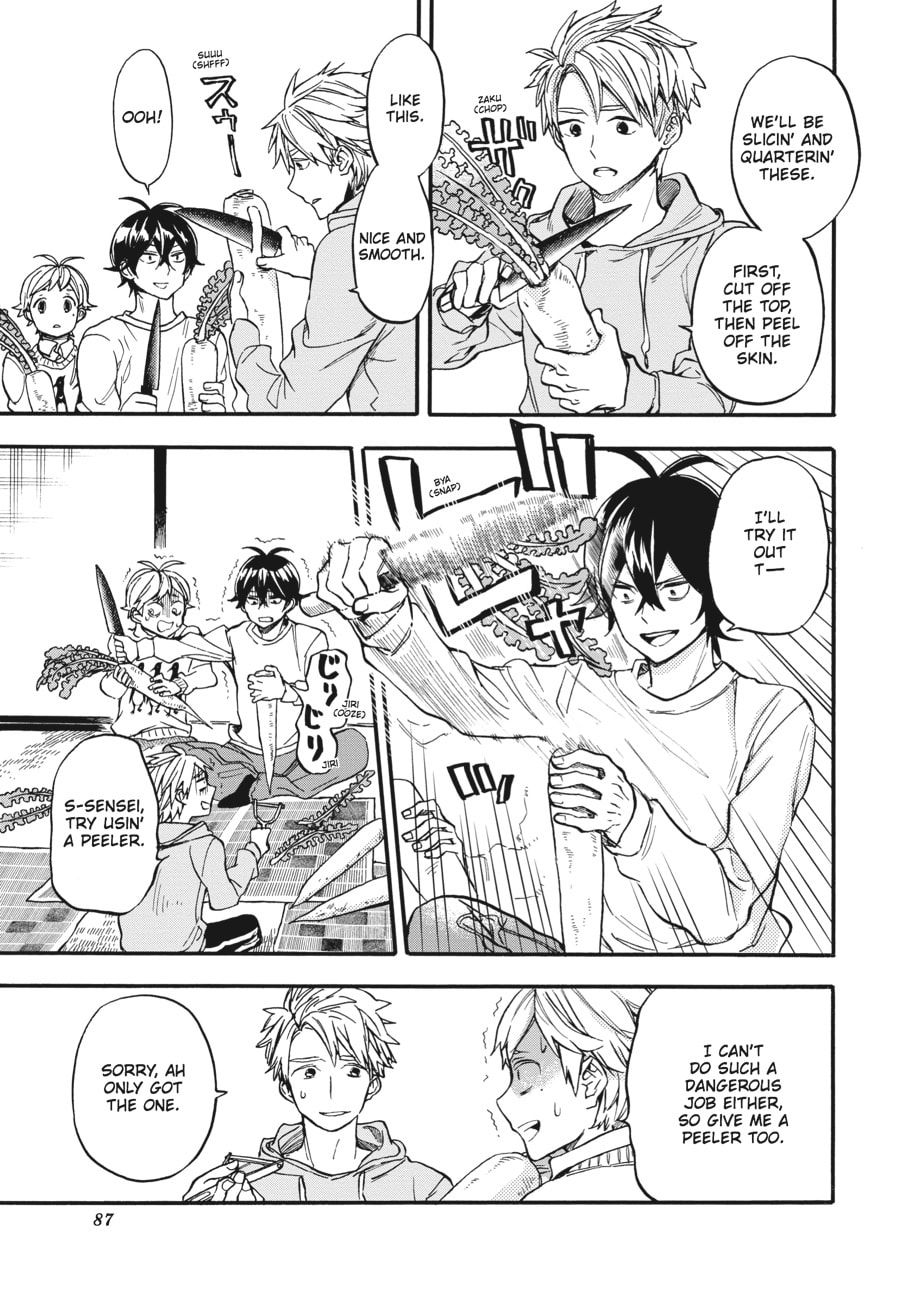 Read Barakamon chapter 104 image 4 on Lezhin