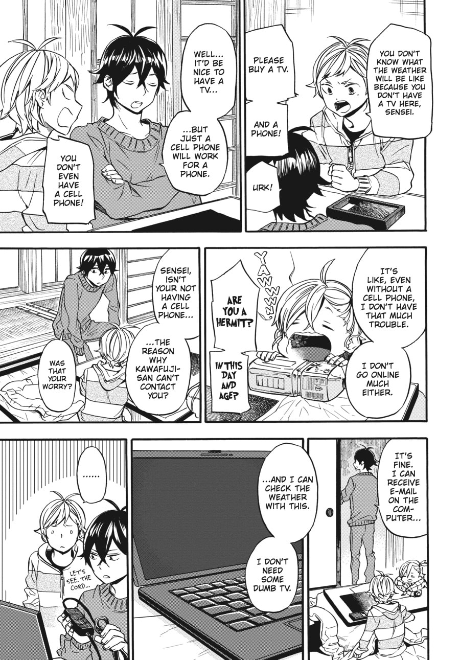 Read Barakamon chapter 105 image 12 on Lezhin