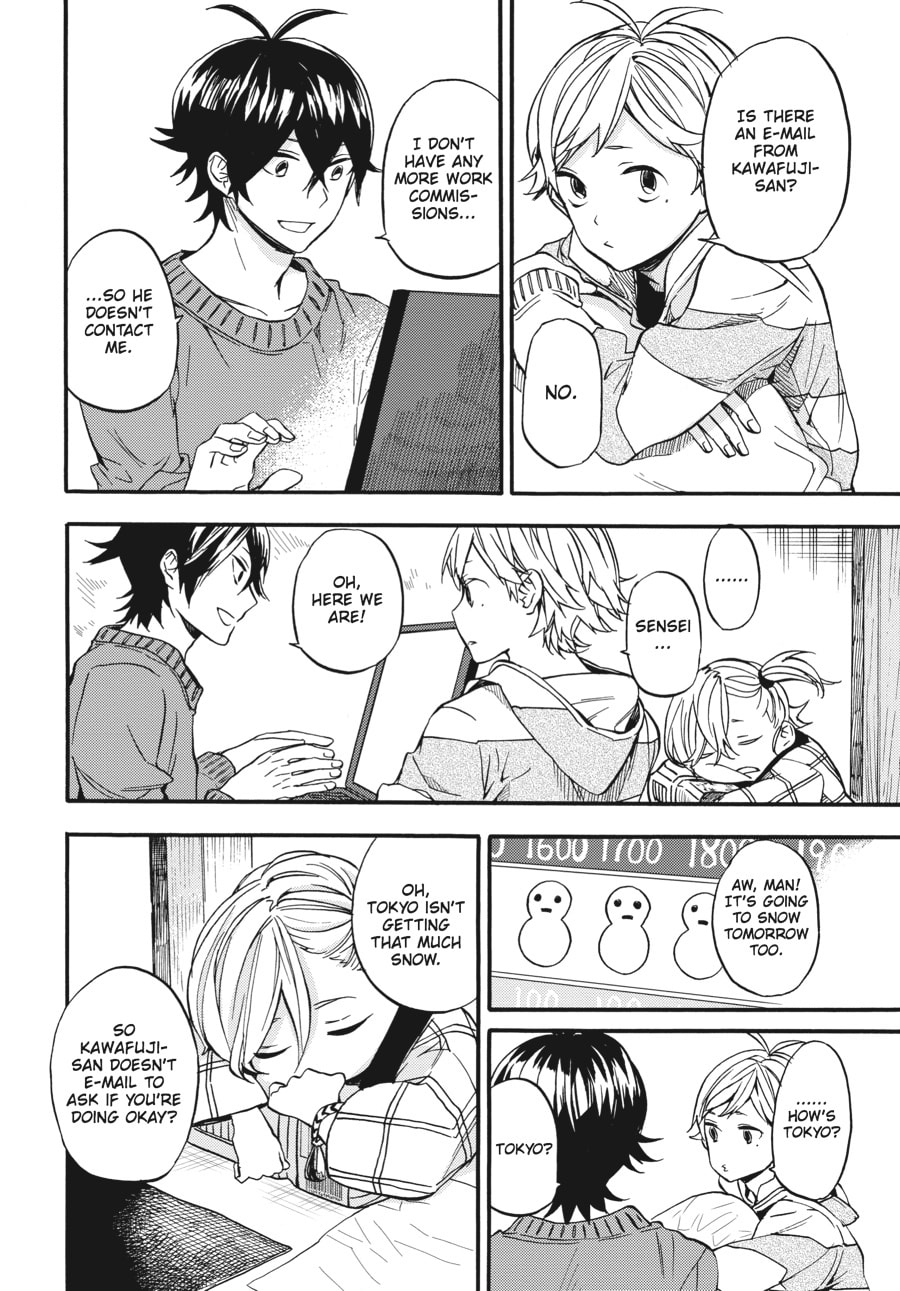 Read Barakamon chapter 105 image 13 on Lezhin
