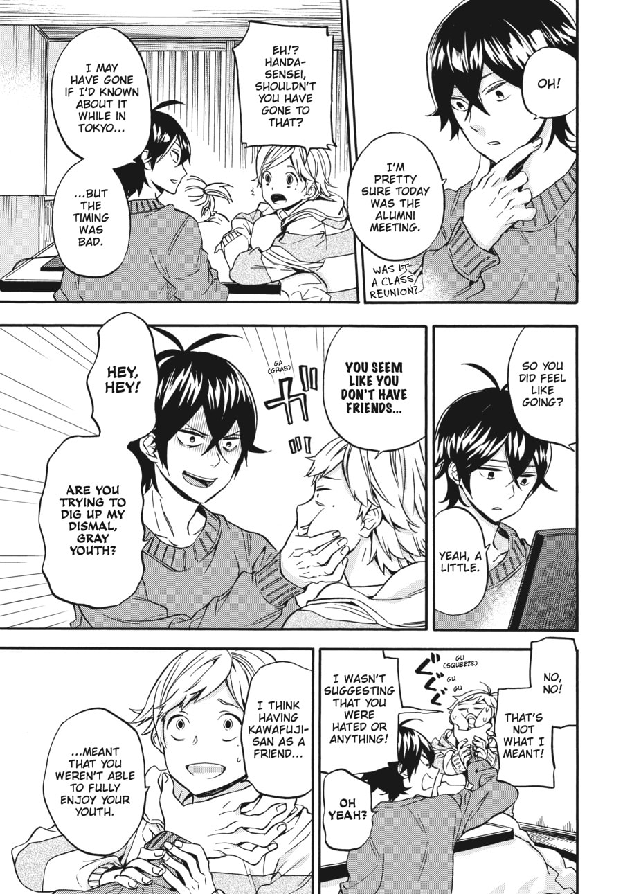 Read Barakamon chapter 105 image 14 on Lezhin