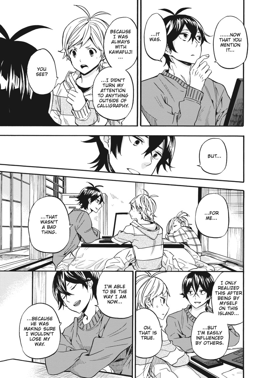 Read Barakamon chapter 105 image 16 on Lezhin