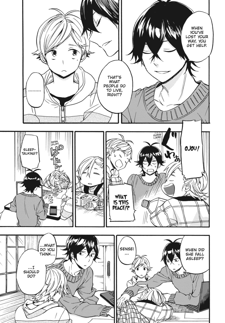 Read Barakamon chapter 105 image 18 on Lezhin