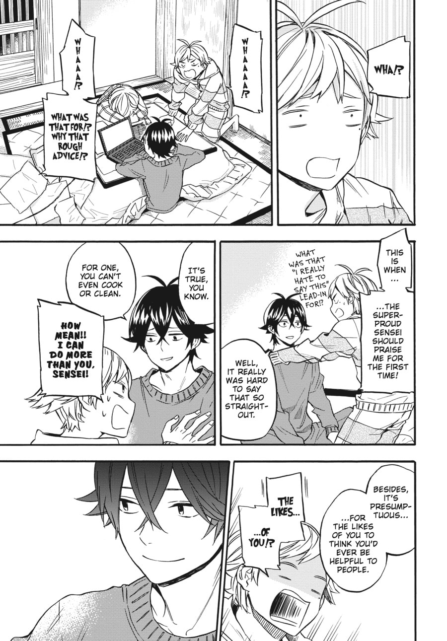 Read Barakamon chapter 105 image 20 on Lezhin