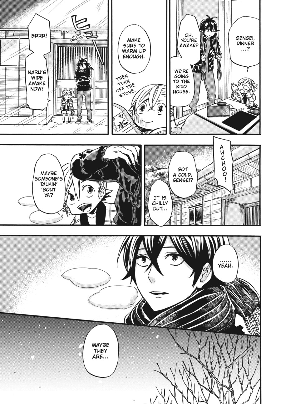 Read Barakamon chapter 105 image 28 on Lezhin