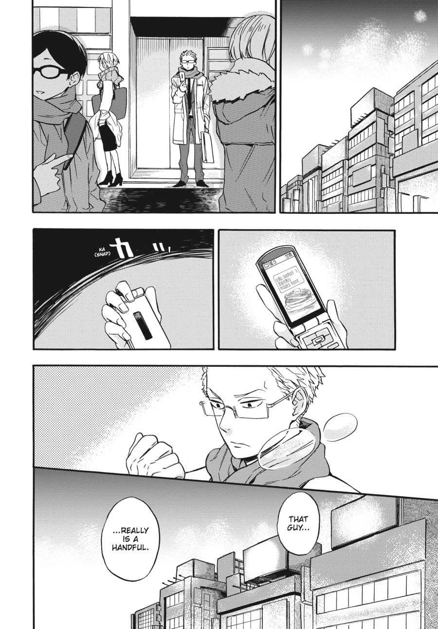Read Barakamon chapter 105 image 29 on Lezhin